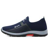 38-45 mens hiking shoes MVP Logo sneaker บรรยากาศสบาย ๆ รองเท้าตาข่าย รองเท้าขี้เกียจ รองเท้าปีนเขา รองเท้าผ้าใบ