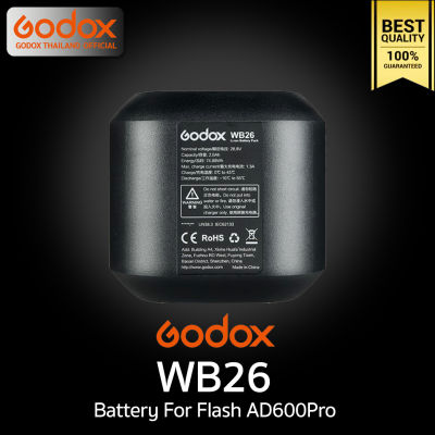 Godox Battery WB26 For AD600Pro
