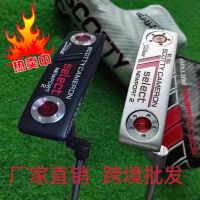 ★New★ Golf club Cameron straight putter factory direct sale