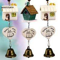 【Ready Stock】 ♞◎۞ D50 ☼WT Resin Bird House Wind Chime Copper Bell Crafts Garden Outdoor Hanging Decor