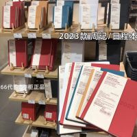 Date/Recycled Calendar Schedule Limited MUJI Notepad 2023 No PVC Book/PU Weekly Paper