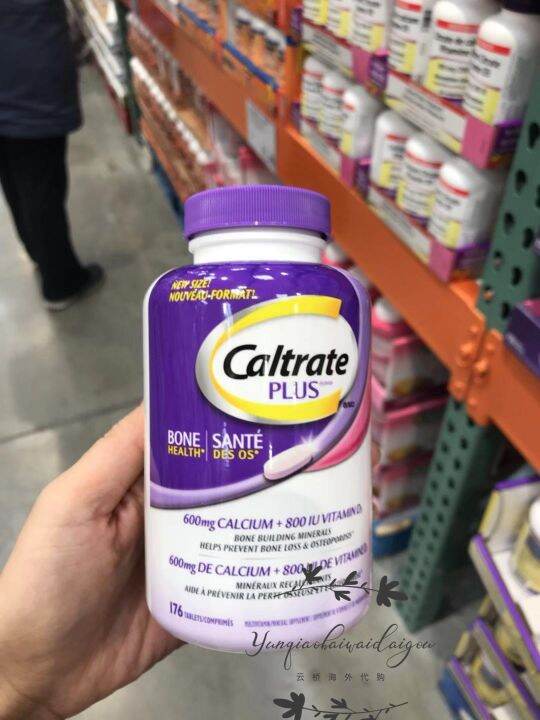 Spot Canadian Calcium Tablets Caltrate Plus Vitamin D K Magnesium Zinc