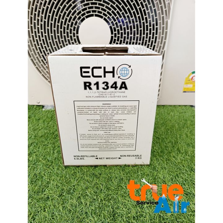 น้ำยาแอร์-เครื่องเย็น-เครื่องปรับอากาศ-echo-r134-ขนาด3kg-แอร์รถยนต์