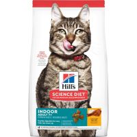 Hills® Science Diet® Adult 7+ Indoor cat food อาหารเม็ดสำหรับแมวแก่ที่เลี้ยงในบ้าน