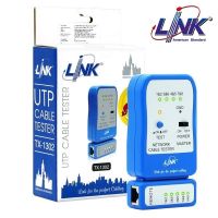 TESTER RJ45UTP อุปกรณ์เน็ตเวิร์ค ตัวเทสแลนด์ เครื่องเช็คสายแลน LINK ที่เช็คสายแลนด์UTP CABLE TESTERLAN ของแท้ได้มาตราฐาน