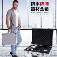 SLR Camera Moisture-Proof Cabinet Photography Equipment Box Instrument Storage Box Shockproof Camera Sponge Small Drying Box