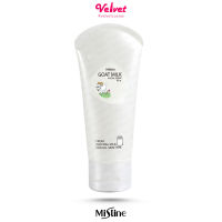 Mistine มิสทิน โกทมิ้ลค์ เฟเชี่ยล โฟมนมแพะ GOAT MILK FACIAL FOAM 85g