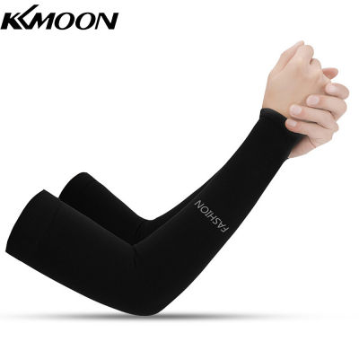 KKmoon 1คู่ Cooling แขนแขน UV ป้องกันแขนดูดซับสำหรับขี่จักรยานกลางแจ้งขับรถวิ่ง