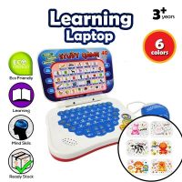 Baby Kids Pre School Educational Learning Study Toy Computer Laptop PC Game Fun