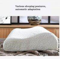 ✡KH-Massaging Natural Thailand Ventilated 10 Latex Foam Memory Foam Pillow