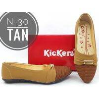 CODHaley Childe Latest Kickers Brand Womens Flat Shoes Code N-30