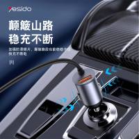 Yesido 97W USB Car Charger Quick Charge 3.0 FCP SCP USB PD For Xiaomi Iphone 12 13 14 Pro Fast Charging Car Phone Charger