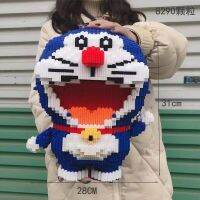 LEGO Tiny Doraemon อาคารอิฐที่เข้ากันได้ของเล่นปริศนาสามมิติสําหรับผู้ใหญ่ให้การรับประกันหนึ่งปีแก่เด็กผู้หญิง