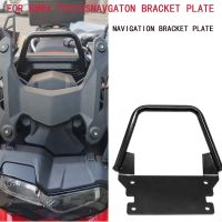 For BMW F850GS F850 GSMotorcycle Accessories Metal Navigation Bracket Plate Phone Stand Holder GPS Holder