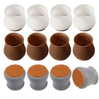 ♂ 16Pcs Silicon Furniture Leg Protection Cover Sofa Chair Leg Cap Socks Anti-Slip Table Feet Pad Floor Protection Mat Home Decor