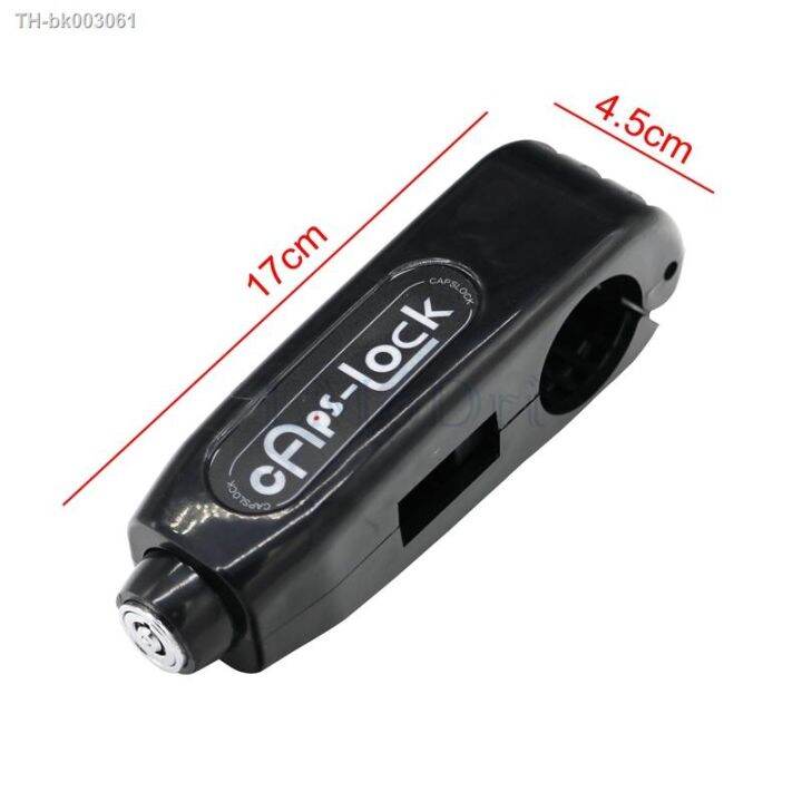 lmodri-universal-motorcycle-lock-scooter-handlebar-safety-lock-brake-throttle-grip-anti-theft-protection-security-locks