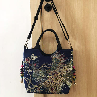 Veowalk Shiny Sequins Peacock Embroidered Women Canvas Totes Bag, Summer Shopping Shoulder Bag Vintage Beaded String Handbag