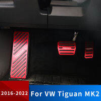 ที่หุ้มแป้นคลัทช์แป้นคันเร่งที่เหยียบรถอะลูมิเนียมอัลลอยด์สำหรับ Volkswagen VW Tiguan Mk2 2016-2021 2022