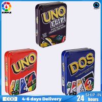 UNO Wild / UNO Flip / DOS เกมกล่องเหล็กคลาสสิก