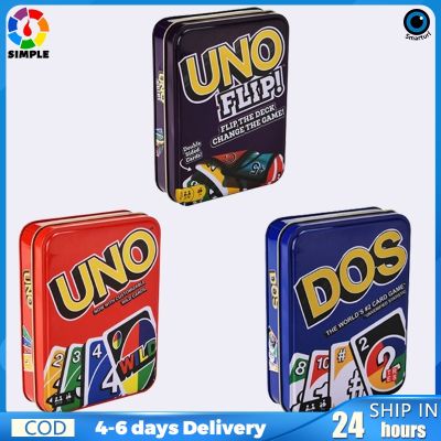 UNO Wild / UNO Flip / DOS เกมกล่องเหล็กคลาสสิก