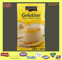 Gelita White Leaf Gelatine แผ่นเจลาติน ตราเยลลิต้า ( 20 กรัม) แพ็ค 5 ซอง เฉลี่ยซองละ 53 บาท