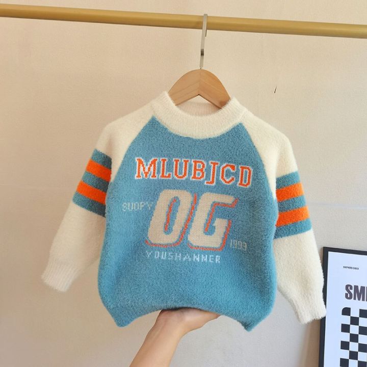 children-sweaters-winter-clothes-boys-2023-new-child-knit-clothing-children-high-quality-infant-coat-warm-4-years-to-9-yrs
