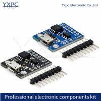 ATTINY85ขนาดเล็ก/TINY85โมดูล Arduino IIC I2C USB บอร์ดพัฒนาไมโครชิพเดี่ยว