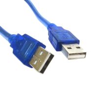 สาย USB 1.5 เมตร USB TO USB 1.5M