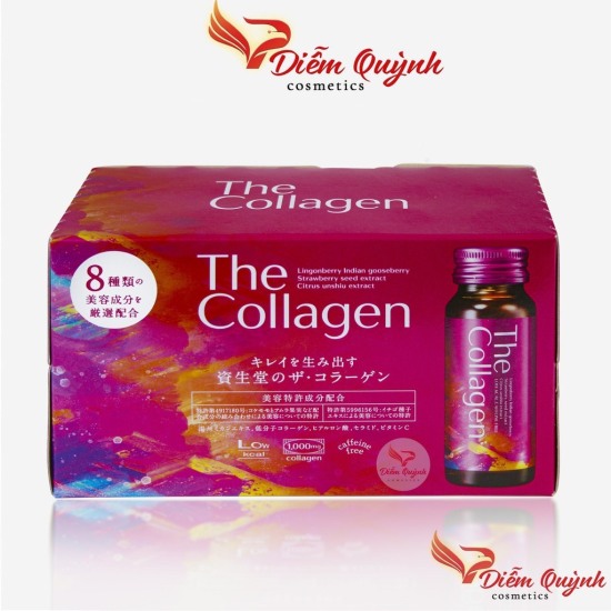 Nước the collagen shiseido dạng nước uống hộp 10 lọ 50ml - ảnh sản phẩm 2