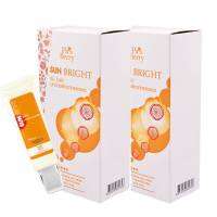 Pasberry ครีมกันแดด Sunbright spf 100 เท่า 50ml 2 ชิ้น