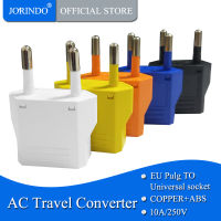 JORINDO EU ปลั๊กอะแดปเตอร์ยุโรปอเมริกันญี่ปุ่น US ไปยัง EU เยอรมนี Euro Travel Adapter ปลั๊กไฟฟ้า Outlet ซ็อกเก็ตไฟ AC-hvfmm7520