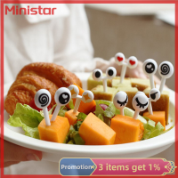 Ministar ส้อมจิ้มผลไม้สำหรับเด็กเค้กขนมการ์ตูนขนาดเล็กส้อมผลไม้ขนมอาหาร