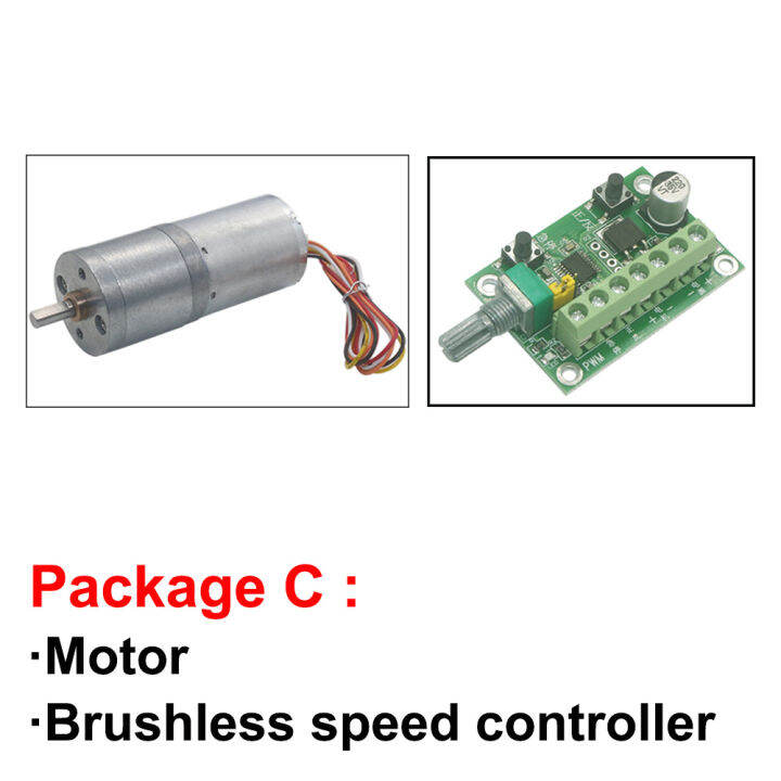 brushless-motor-dc-12v-24v-metal-gear-motor-bldc-reduction-speed-16rpm-to-1360rpm-pwm-controller-low-noise-diy-engine-jga25-2430