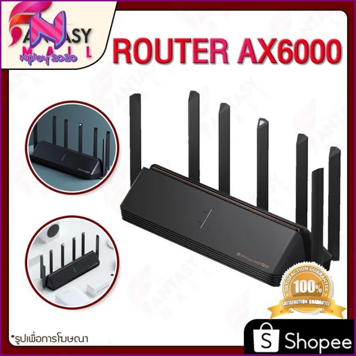 ให้ไวเลยอย่าช้า !!! AIoT AX3600 Router WiFi6 IoT 5G AX6000 เราเตอร์รับ ...
