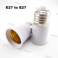 E27 To E27 Lamp Base Extender 65mm Lamp Holder Converter E27-E27 Flame Retardant Lamp Socket Adapter For Light BulbYB23TH