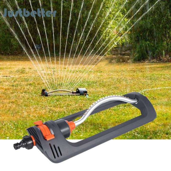 Oscillating Water Sprinkler Adjustable Garden Watering Irrigation