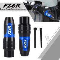 FZ6 R FZ 6r FAZER 2009-2017 2016 2015รถจักรยานยนต์ FZ6-R CNC แผ่นเฟรมป้องกันรถเลื่อนล้มไอเสียล้ม FZ6R เครื่องป้องกันสำหรับยามาฮ่า