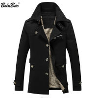 BOLUBAO Men nd Fashion Trench Coats New Men Slim Fit Solid Color Trench Jackets Male Casual Single Breasted Trench Coats