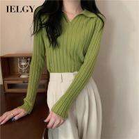 IELGY ผู้หญิง Bottoming ถักออกแบบเสื้อกันหนาวที่มีการสึกหรอภายในและสวมใส่ด้านนอกแขนยาว