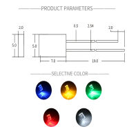 200ชิ้นไดโอด LED สี่เหลี่ยมจัตุรัสขนาด2x5x7หลอดไฟหลากสีใสไดโอดเปล่งแสงหลอดไฟหลากสี2*5*7ชุดอุปกรณ์ DIY