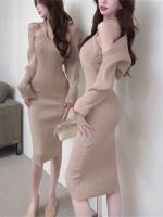 Spot parcel post Houma Sexy Knitted Suspender Dress Suit for Women 2023 New French Style Temperament Slim-Fit High-Grade Two-Piece Suit