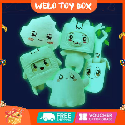 Lankybox ตุ๊กตาการ์ตูนของเล่นน่ารัก Plush เรืองแสงรูป Plushie นุ่มยัดไส้สำหรับเด็กของขวัญตกแต่งบ้าน