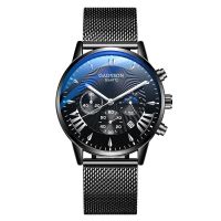 Fashion Men Watches Ultra Thin Quartz Watch Men Casual Mesh Steel Waterproof Sport Watch Black Relogio Masculino