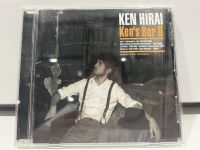 1   CD  MUSIC  ซีดีเพลง    Kens Bar II [Regular Edition] Ken Hirai      (N1D52)