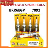 Hardingsun G-ปลั๊กหัวเทียน BKR6EGP 7092 # PROTON Waja Waja Waja SATRIA PERDANA # TOYOTA # Proton MYVI 1.3 # Honda # KIA Hyundai # Mazda # Suzuki SWIFT # Subaru # Nissan