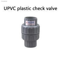 ◕ PVC One Way Non Return Check Valve Pipe Fitting for Garden Irrigation Aquarium Fish Tank 32-63mm Inner Diameter 1 Pcs