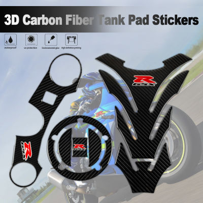3D Carbon Fiber Fuel Tank Cap Protector Stickers Oil Gas Tank Cover Decals For Suzuki GSXR GSX-R 600 750 K7 K8 K9 L1 2006-2017