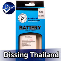 Dissing BATTERY SAMSUNG A710/A7-2016/J7PRIME/J4PLUS/J6PLUS **ประกันแบตเตอรี่ 1 ปี**