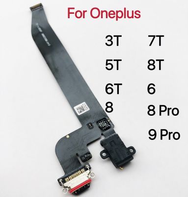 100% ทดสอบแล้วสำหรับช่องเสียบชาร์จชาร์จ USB Oneplus 3T 5 5T 6T 7T 8T 9R บอร์ดหัวเชื่อมปลั๊กสายแพสำหรับ Oneplus 7 8 9 Pro