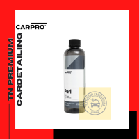 CARPRO Perl ขนาด 500 ml